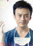 急診室故事[2015年徐慶東執導內地劇]