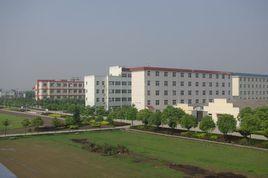 蕪湖泰文中學 蕪湖泰文中學