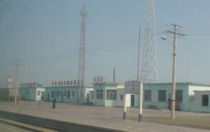 火焰山站 火焰山站