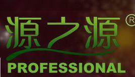 源之源 源之源