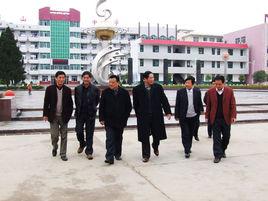 裕安區教育局 裕安區教育局