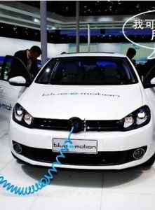 新型電動汽車 新型電動汽車