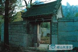 嶗山關帝廟 嶗山關帝廟