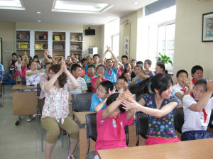 北京市東城區特殊教育學校