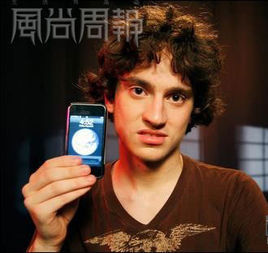 神奇小子 神奇小子