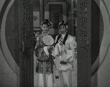 《西廂記》劇照