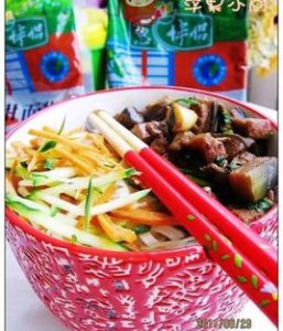 茄丁炸醬麵 茄丁炸醬麵