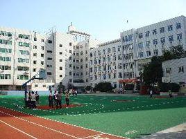 吳家海棠中學 吳家海棠中學