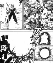 比克[日本漫畫《龍珠》系列中角色]