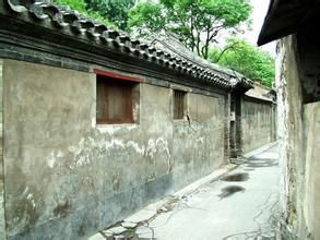 耳朵眼胡同 耳朵眼胡同