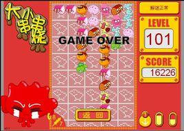 串串燒小遊戲 串串燒小遊戲