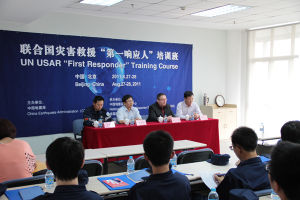 中德政府“第一回響人”教官培訓項目