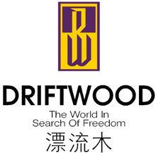 漂流木[詞語]