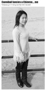 瓦萊密謀要吃掉的四川女孩陳蓮