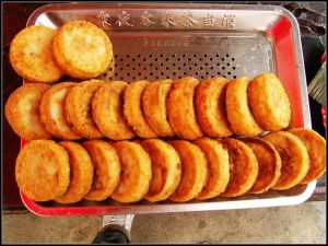 荔蒲芋頭糕 荔蒲芋頭糕