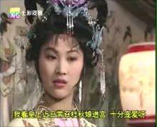 沈昳麗飾演孝明皇后鄭氏