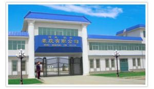 河北恆興裘皮有限公司