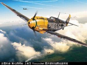 梅塞施米特Me-109戰鬥機 梅塞施米特Me-109戰鬥機