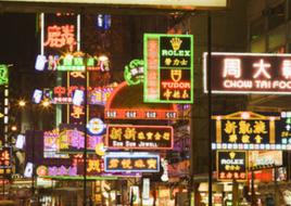 廣告製作[經營性活動]