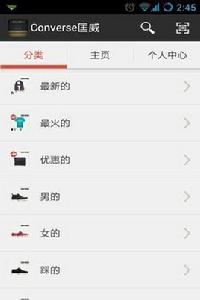 Converse匡威 Converse匡威