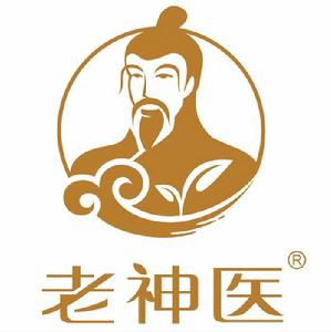 老神醫 老神醫
