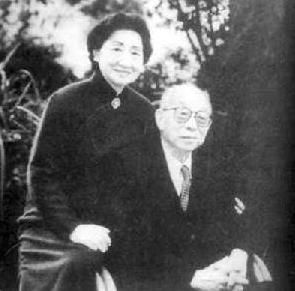 趙四小姐與張學良將軍 趙四小姐與張學良將軍