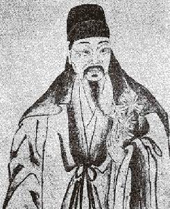 德佑二年歲旦 德佑二年歲旦