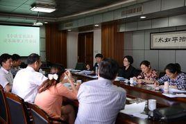 泰州市罡揚學校 泰州市罡揚學校