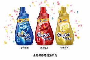 金紡衣物護理劑 金紡衣物護理劑