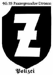 黨衛軍第四“警察”裝甲擲彈兵師 黨衛軍第四“警察”裝甲擲彈兵師