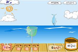 海里撈魚 海里撈魚