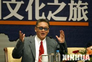 李敖神州文化之旅 李敖神州文化之旅