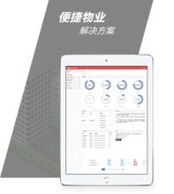 深圳市親鄰科技有限公司