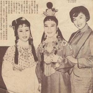 徐玉蘭、王文娟與香港影星