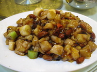 華天峨眉酒家 華天峨眉酒家