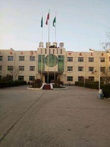 曹縣北城中學 曹縣北城中學