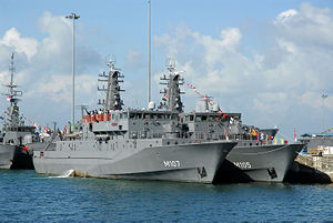 新加坡共和國海軍部隊