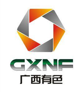 廣西有色金屬集團有限公司 廣西有色金屬集團有限公司