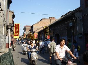 洛陽古城街頭