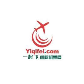一起飛國際機票網 一起飛國際機票網