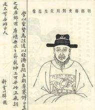 明&middot;唐順之