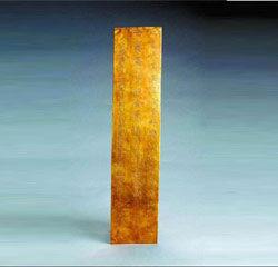 除罪金簡 除罪金簡