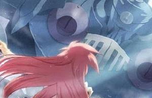 蒼天のセレナリア