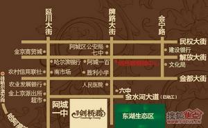 鉑宇劍橋郡 鉑宇劍橋郡