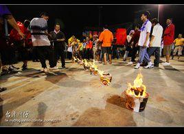 三聖公王廟會 三聖公王廟會