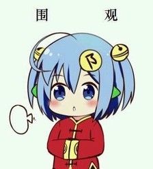 我要這硬幣有何用