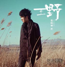 我會一直在這裡 我會一直在這裡