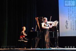 團泊窪的秋天 團泊窪的秋天