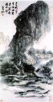 青城坐雨圖軸 青城坐雨圖軸