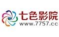 七色影視 七色影視